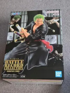 ロロノア・ゾロ バトルレコードコレクション フィギュア プライズフィギュア