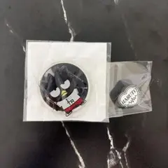 treasure ハルト カプセルトイ