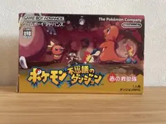 ポケモン不思議のダンジョン 赤の救助隊