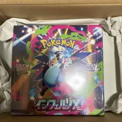 【シュリンク付き】ポケモンカード　インフェルノX 1BOX 新品未開封