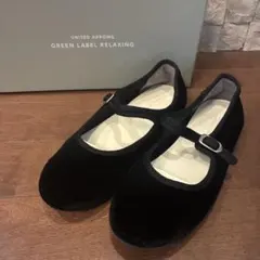UNITED ARROWS バレエシューズ ブラック