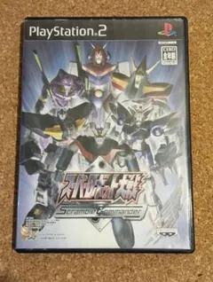 Item thumbnail for item 54aadab9-910c-47b6-a5dd-0d0bc3c5c33c