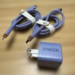 ANKER 充電器20W2個とライトニングto Type-CとType-Cセット
