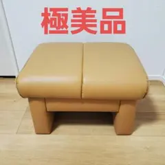 富士ファニチア 椅子 スツール 極美品 2026年最新】FUJI FURNITURE スツールの人気アイテム - メルカリ