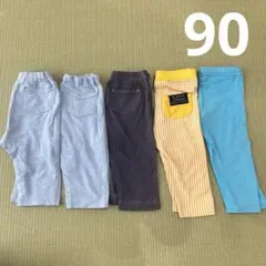 値下げ！ベビー用パンツセット 5点　90cm