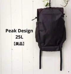 ピークデザイン 美品 アウトドア バックパック 25l リュック ボルドーのサムネイル