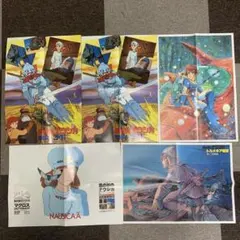 風の谷のナウシカ B4 セルタッチポスター 表紙＋1枚 - メルカリ