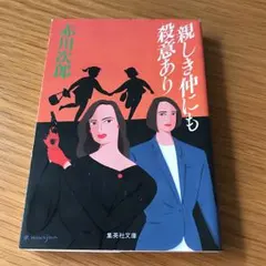 momo様 リクエスト 2点 まとめ商品