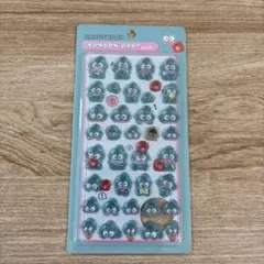 Item thumbnail for item 553ab9d8-15b7-4a86-8b4e-3eb4510d16ff