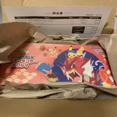 ポケモンカード　ポケモンセンターヒロシマ　シュリンク付き　新品未開封