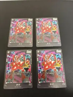 フュージョンワールド　引退品 ドラゴンボールカード フュージョンワールド 引退品③ 【公式通販】