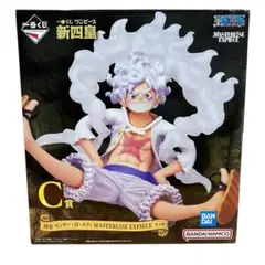 【未開封】一番くじ ワンピース 四皇 モンキー・D・ルフィ ニカ C賞