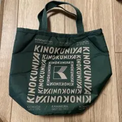 紀伊國屋ミニトートバッグ