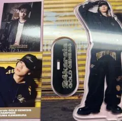 川村壱馬 24karats アクスタ