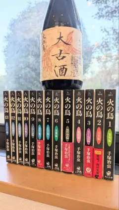 2026年最新】森伊蔵 1800ml 古酒の人気アイテム - メルカリ