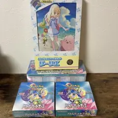 バトルパートナーズ10box プロモ　シュリンク付き ポケモンカード バトルパートナーズ シュリンク付き 1box プロモ付き