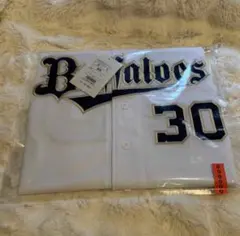 【新品未使用】オリックスバファローズ 能見篤史 ユニフォーム Lサイズ オリックス・バファローズ 能見篤史 ユニフォーム Sサイズ デサント