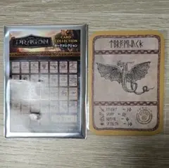 ヒックとドラゴン カードコレクション【ティンバージャック】