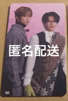 INI 後藤威尊 藤牧京介 ちよ牧 ケミトレカ NEW YEAR POPUP