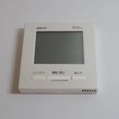 A5722 三菱 SAISON PJZ505A038 エアコンリモコン - メルカリ