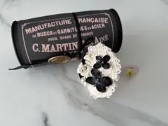 Item thumbnail for item 69a75030-1fc9-4509-a29c-fcc326112a85