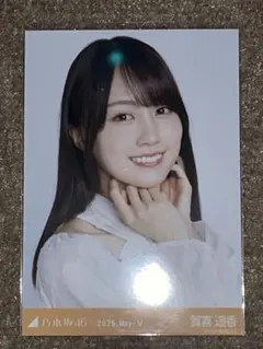 おたむ☺︎様 リクエスト 4点 まとめ商品