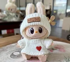 らぶぶ【白】　秋冬　ニット帽＆セーター 着せ替え ぬい服　人気デザイン　ぬくぬく