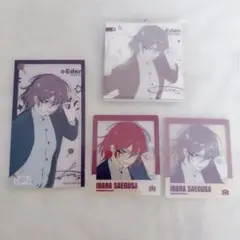 七種茨　UHAコラボ