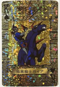 2026年最新】遊戯王 トランプコレクションの人気アイテム - メルカリ