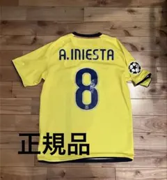 優勝 2008-09 チャンピオンズリーグ バルセロナ ユニフォーム イニエスタ 優勝 2008-09 チャンピオンズリーグ バルセロナ ユニフォーム