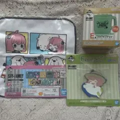 スパイファミリー 一番くじ セット