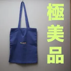 【極美品】TINA：JOJUN　キャンバスロゴトート