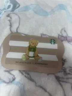 スターバックス+ジェラピケ　未使用カード　残高なし