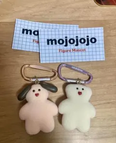mojojojo Figure Mascot 2個セット