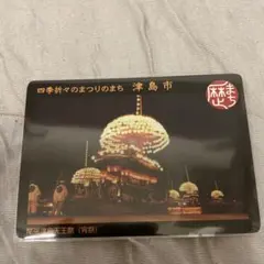 Item thumbnail for item 110b30cd-4e82-427c-9c6b-2c9f18b04705