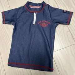 Item thumbnail for item 2915756e-350a-4abc-8b6b-6e7bbebd8b09