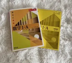 あめ様 リクエスト 2点 まとめ商品