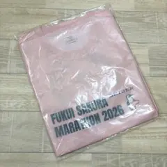 【新品未使用】ふくい桜マラソン 2026 Tシャツ CHUMS Mサイズ