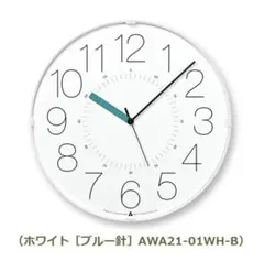 レムノス Lemnos 掛け時計 CARA AWA21-01 WH-B