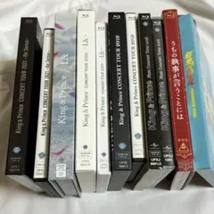 King & Prince 関連Blu-rayまとめ売り