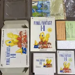 ファイナルファンタジー１＆２　箱説・徹底後略編・マップ付きファミコンソフト