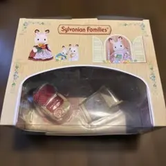 シルバニアファミリー ベビールームセット