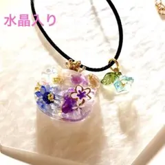 クマのオルゴナイトネックレス ドライフラワー パワーストーン