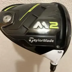 2026年最新】テーラーメイド m2 ドライバー レディースの人気アイテム