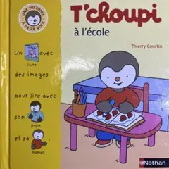 Item thumbnail for item 241faa53-112a-4195-82c1-49b57396dab8