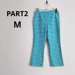 ✨️タグ付新古品✨️PART2▶ボーダーパンツ 水色×白 フレア ボーダー Mのサムネイル