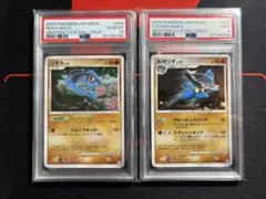 PSA10 MルカリオEX UR xy3 105/096 ライジングフィスト - メルカリ
