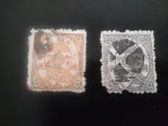 2026年最新】銭切手の人気アイテム - メルカリ