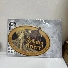 未開封 進撃の巨人展　アルミン　FINAL Armin Arlert ステッカー