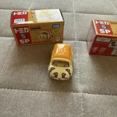 Item thumbnail for item d23dbd46-b1e7-46db-9296-dc09f566a263